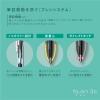 「ゼブラ SNCー0.5芯 黒 RSNC5-BK 1箱(10本入)」の商品サムネイル画像5枚目