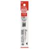 「パイロットアクロボール多色・多機能・ドクターグリップ4+1用 0.3 レッド BVRF-8MF-R 10本」の商品サムネイル画像3枚目