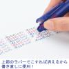 「フリクション替芯(多色・スリム038用)　0.38mm　緑　LFBTRF12UF-G　パイロット」の商品サムネイル画像5枚目