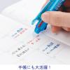 「フリクション替芯(多色・スリム038用)　0.38mm　ピンク　LFBTRF12UF-P　パイロット」の商品サムネイル画像6枚目