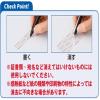 「フリクションボールスリム替芯　多色用　0.38mm　フォレストグリーン　緑　10本　LFBTRF12UF-FG　パイロット」の商品サムネイル画像3枚目