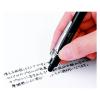「フリクション替芯(単色用) 0.5mm ブルー 青 LFBKRF30EF3L 3本入 パイロット」の商品サムネイル画像5枚目
