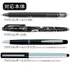 「フリクション替芯(単色用) 0.5mm バイオレット 紫 1本 LFBKRF12EF-V パイロット」の商品サムネイル画像6枚目