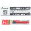 「フリクション替芯(多色用)　0.5mm　赤　30本　LFBTRF30EF3R　パイロット」の商品サムネイル画像3枚目