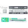 「フリクション替芯(多色用)　0.5mm　緑　30本　LFBTRF12EF-G　パイロット」の商品サムネイル画像3枚目