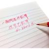 「トンボ鉛筆　硬質色鉛筆　赤あか　2200-25　1ダース（12本入）」の商品サムネイル画像3枚目