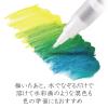 「ステッドラー ノリス ジュニア色鉛筆 12色セット 140 C12 1個」の商品サムネイル画像7枚目