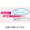 「三菱鉛筆（uni） 蛍光ペン プロパス 緑 PUS155.6」の商品サムネイル画像5枚目