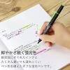 「蛍光オプテックスケア 10色セット WKCR1-10C 蛍光ペン ゼブラ」の商品サムネイル画像7枚目