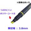「トンボ鉛筆【蛍コート80】蛍光マーカー/蛍光ペン　シングルタイプ　桃色ももいろ　5本」の商品サムネイル画像3枚目