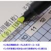 「トンボ鉛筆【蛍コート80】蛍光マーカー/蛍光ペン　シングルタイプ　桃色ももいろ　5本」の商品サムネイル画像4枚目