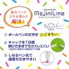 「ゼブラ 蛍光ペン ジャストフィット モジニライン 3色 WKS22-3C 3セット」の商品サムネイル画像3枚目