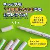 「ゼブラ 蛍光ペン ジャストフィット モジニライン 3色 WKS22-3C 3セット」の商品サムネイル画像4枚目