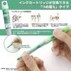 「蛍光オプテックス2EZ 緑 WKT11-G 1本 ゼブラ」の商品サムネイル画像6枚目