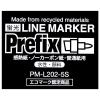 「コクヨ 螢光OAマーカー 5色 L202-5S PM-L202-5S 1セット(5本入)」の商品サムネイル画像7枚目