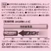「三菱鉛筆 プロパスウィンドウ クイックドライ ピンク PUS138T1P.13 1本」の商品サムネイル画像6枚目