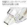 「プラス 修正テープ ホワイパースライド 本体 幅4.2mm×10m ホワイト 白 42865」の商品サムネイル画像6枚目