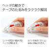 「プラス　修正テープ　ホワイパースライド　本体　幅4.2mm×10m　ホワイト　白　5個　42865」の商品サムネイル画像5枚目