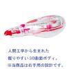 「トンボ鉛筆【MONO】修正テープ モノエルゴ5 本体 5mm幅×10m CT-YUXN5 1箱（5個入）」の商品サムネイル画像2枚目