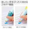 「プラス 修正テープ ホワイパーPT 詰め替えテープ 幅5mm×6m ブルー 青 WH-645R 1セット（5個）」の商品サムネイル画像7枚目