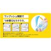 「スリーエム(3M) スコッチ 修正テープ 微修正 交換式 テープ幅6mm グリーン 1セット（5個入） SCPD-6NN」の商品サムネイル画像6枚目