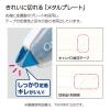 「コクヨ キャンパス修正テープ 幅6.5mm×6m 本体 A罫用 TW-MNT336 1セット（5個）」の商品サムネイル画像4枚目