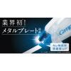 「コクヨ キャンパス修正テープ 幅6.5mm×6m 詰め替えテープ A罫用 TW-NT336 1個」の商品サムネイル画像3枚目