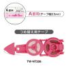 「コクヨ キャンパス修正テープ 幅6.5mm×6m 詰め替えテープ A罫用 TW-NT336 1個」の商品サムネイル画像9枚目