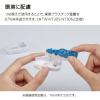 「コクヨ キャンパス修正テープ 幅5.5mm×6m 本体 B罫用 TW-MNT335 1個」の商品サムネイル画像6枚目
