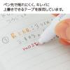 「コクヨ キャンパス修正テープ 幅5.5mm×6m 本体 B罫用 TW-MNT335 1個」の商品サムネイル画像7枚目