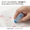 「コクヨ キャンパス修正テープ 幅6.5mm×6m 詰め替えテープ A罫用 TW-NT336 1セット（10個）」の商品サムネイル画像7枚目
