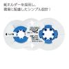 「コクヨ　修正テープ　ケシピコ詰め替え用テープ　5mm幅　TW-145N　1箱（10個入）」の商品サムネイル画像3枚目