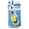 「トンボ鉛筆【MONO】修正テープ　モノCX　6mm　詰め替えカートリッジ　CT-CR6　1個」の商品サムネイル画像3枚目