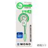 「トンボ鉛筆【MONO】修正テープ　モノPXN　4.2mm　詰め替えカートリッジ　CT-PR4B　1個」の商品サムネイル画像2枚目
