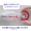 「トンボ鉛筆【MONO】修正テープ　モノPXN　4.2mm　詰め替えカートリッジ　CT-PR4B　1個」の商品サムネイル画像4枚目