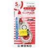 「トンボ鉛筆【MONO】修正テープ　モノCX　5mm　詰め替えカートリッジ　CT-CR5　1個」の商品サムネイル画像3枚目