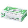 「トンボ鉛筆【MONO】修正テープ　モノCX　4.2mm　詰め替えカートリッジ　CT-CR4　30個」の商品サムネイル画像3枚目