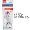 「トンボ鉛筆 修正テープ モノエアー詰め替えタイプ 5mm幅 カートリッジ 簡易包装 CT-CAR5BLK10P 1セット（10個）」の商品サムネイル画像5枚目