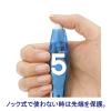 「修正テープ　ノック式　アスクル限定　幅5mm×6m　グリーン　10個　47126　プラス  オリジナル」の商品サムネイル画像3枚目