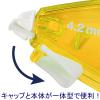 「アスクル　修正テープ　幅4.2mm×8m　ビビッドカラー　イエロー　黄色  オリジナル」の商品サムネイル画像3枚目