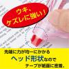 「アスクル×トンボ鉛筆 修正テープ 5mm幅 使いきりタイプ 16m巻 レッド CT-YTAN5AS 1個  オリジナル」の商品サムネイル画像4枚目