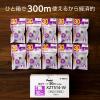 「ぺんてる 30m修正テープ 使い切り 4mm幅 紫 XZT514-W 1箱（10個入）」の商品サムネイル画像3枚目