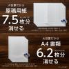 「ぺんてる 30m修正テープ 使い切り 4mm幅 紫 XZT514-W 1箱（10個入）」の商品サムネイル画像4枚目
