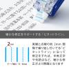 「ぺんてる 30m修正テープ 使い切り 4mm幅 紫 XZT514-W 1箱（10個入）」の商品サムネイル画像8枚目