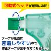 「アスクル×トンボ鉛筆 修正テープ 4.2mm幅 使いきりタイプ 16m巻 グリーン CT-YTAN4AS 30個  オリジナル」の商品サムネイル画像3枚目