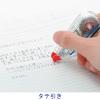 「トンボ鉛筆【MONO】修正テープ モノエアー 6mm 使いきりタイプ CT-CA6 5個」の商品サムネイル画像2枚目