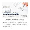 「トンボ鉛筆【MONO】修正テープ モノエアー 6mm 使いきりタイプ CT-CA6 5個」の商品サムネイル画像5枚目