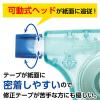 「アスクル×トンボ鉛筆 修正テープ 6mm幅 使いきりタイプ 16m巻 ブルー CT-YTAN6AS 30個  オリジナル」の商品サムネイル画像3枚目
