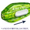 「修正テープ アスクル限定 使い切りタイプ 4mm  オリジナル」の商品サムネイル画像3枚目
