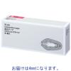 「修正テープ プラス アスクル限定 使い切りタイプ 4mm 10個  オリジナル」の商品サムネイル画像4枚目